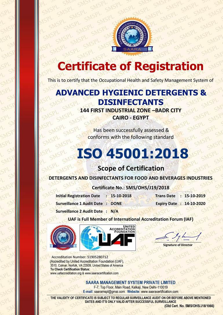 ISO 450001